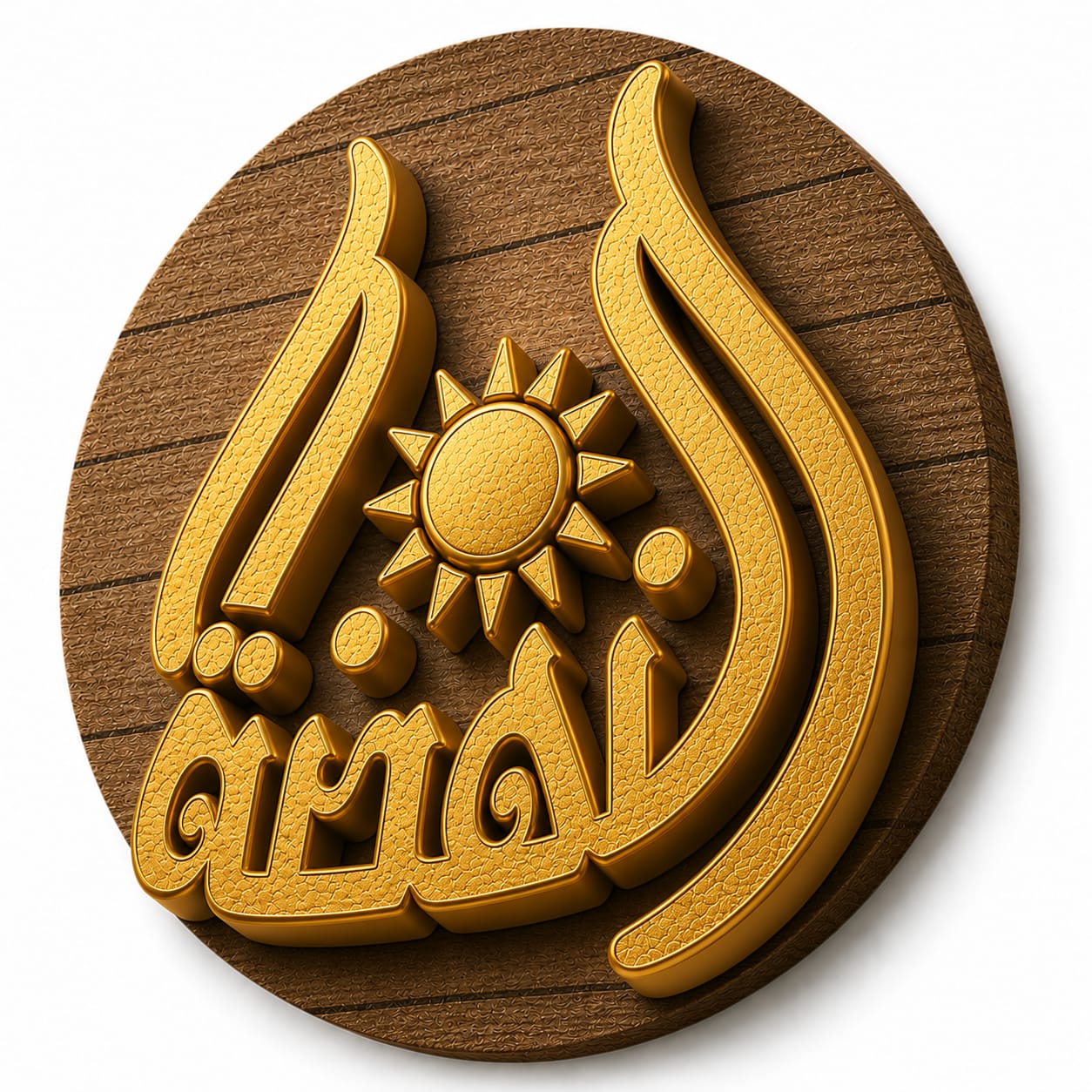 شعار الجمعية